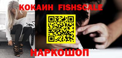 кокс Будённовск