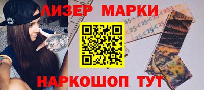 COCAINE Бугуруслан