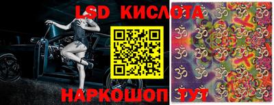 наркотики Бузулук