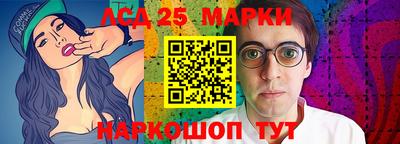 наркотики Бузулук