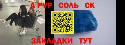 наркотики Бузулук