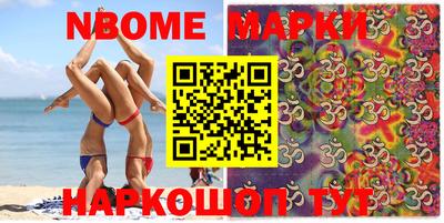 ECSTASY Михайловка