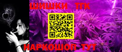 COCAINE Бугуруслан