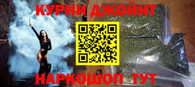 кокс Будённовск