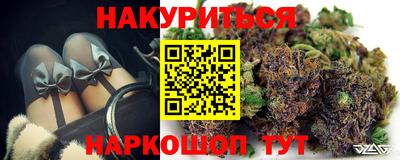 COCAINE Бугуруслан