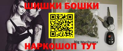 наркотики Бузулук