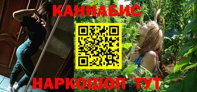 наркотики Бузулук