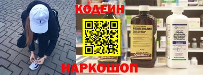 кокс Будённовск