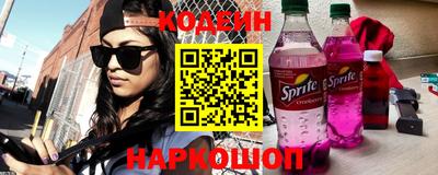 COCAINE Бугуруслан