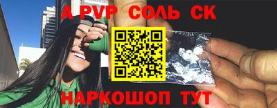 наркотики Бузулук