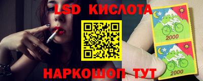кокс Будённовск