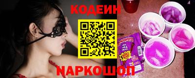 COCAINE Бугуруслан