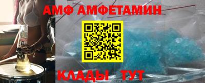 кокс Будённовск