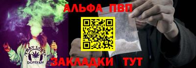 COCAINE Бугуруслан