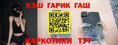 COCAINE Бугуруслан