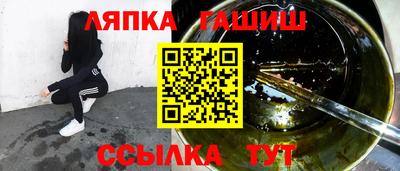 COCAINE Бугуруслан