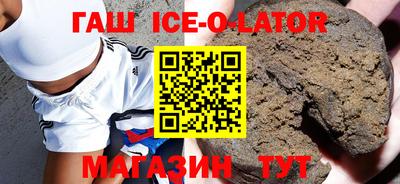 COCAINE Бугуруслан