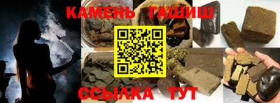 кокс Будённовск