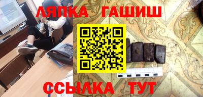 кокс Будённовск