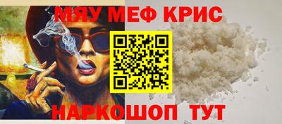 наркотики Бузулук