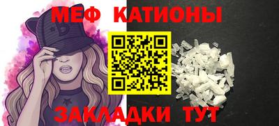 кокс Будённовск