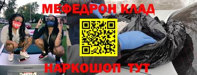 кокс Будённовск