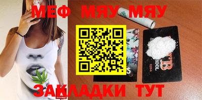 наркотики Бузулук